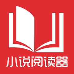 菲律宾哪里好移民永久居留 移民永居方法是什么